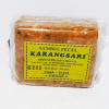 Karangsari Sambel Pecel Blitar Pedas (Spicy), 200 Gram