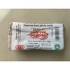 Komodo Terasi Udang Bali - Balacan Dried Shrimp, 100 Gram