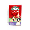 Windmolen Cocoa Powder 90 gr - 3.17 oz