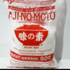  Ajinomoto Mononatrium Glutamat, 17.6 Oz - 500 gr