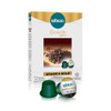 Excelso Unakaffe Arabica Gold - Coffee Pod 12-ct (1 Box)