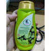 Purbasari Hand & Lotion Zaitun - Olive, 220 ml