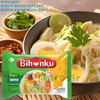 Bihunku Instant Noodle Soto Flavor, 55gram
