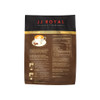 JJ Royal Kopi Tubruk Hazelnut Latte, 14 sachets @ 27 Gram