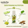 Mustika Ratu Minyak Zaitun & Aromatic Essential Oil - Skin Firming Nutrition, 55 ml