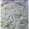 Kerupuk Opak Kucai Kering (Mentah) - Crackers Opak Chives, 80 gr