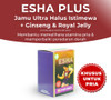 ESHA PLUS Ginseng & Royal Jelly (for men), @7gr - 10ct