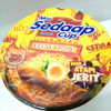 Sedaap Mie Ayam Jerit Cup, 75gr