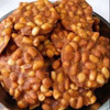 Ampyang Sugar Peanuts - Ampyang Gula Kacang, 150 gr