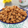 Crispy Flour Peas - Kacang Polong Tepung krispi, 150 gr