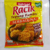 Indofood Racik Tepung Bumbu Serbaguna, 75gr