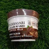 Purbasari Lulur Mandi Coffee Milk - Body Scrub Coffee Milk, 100 Grams