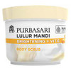 Purbasari Lulur Mandi Brightening + Vit.E - Body Bath Scrub Brightening + Vit.E, 100 Grams