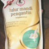 Purbasari Lulur Pengantin Susu - Milk Bridal Scrub,  500grams