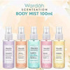 Wardah Scentsation Body Mist Bliss, 100 ml