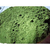 Nusantara Delicate Gedi Pepaya Jepang  Leaves - Abelmoschus manihot Powder, 80  gram