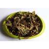 Nusantara Delicate Gandarusa Leaves -  Justicia gendarussa Dried ,  80  gram