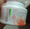 Shinzui Hana Skin Lightening Body Scrub, 110gr