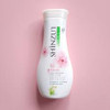 Shinzui Sakura Skin Lightening Body Lotion, 100ml