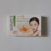 Shinzui Skin Lightening Bar Soap Hana 80g
