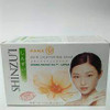 Shinzui Skin Lightening Bar Soap Hana, 80gr