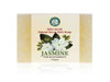 Bali Alus Soap Naural Scrub Jasmine, 110 gr