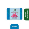 Bali Alus Soap Naural Scrub Lotus, 110 gr