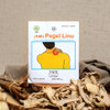 JMK Jamu Pegel Linu, 35gr (5 saset @7gr)