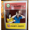 Jamu Jago Tujuh Keliling, 70gr (10 sachet @7gr)