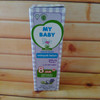 My Baby Minyak Telon Plus Lavender, 60ml