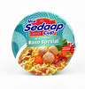 Sedaap Instant Noodle Cup Rasa Baso Special - Special Baso Flavor, 72 gr