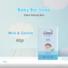 Cussons Baby Soap Mild & Gentle, 60gr