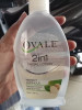 Ovale 2in1 Perfect Luminous Makeup Remover Lotion, 200ml