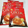 Delfi Hot Cocoa Drink, 125gr (5ct @25gr)