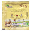 Intra Jahe Susu - Instant Ginger Tea with Milk, 27 Gram ( 10 Sachets)