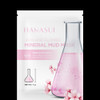 Hanasui Mineral Mud Mask Japanese Flower, 7gr (Pack of 3)