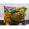 Indomie Mie Instant Soto Koya Nagih, 76gr (1 pcs)