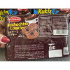 Kokola Mochachino Cookies, 218gr