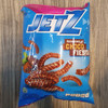Jetz Snack Stick Chocofiesta, 65gr
