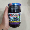 Morin Blueberry Jam, 330gr
