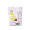 Melting Sweet Hard Candy Ginger Candy, 125gr