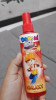 Do Re Mi BoBoiBoy Cologne Galaxy, 100ml