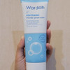 Wardah Lightening Micellar Gentle Wash, 100ml