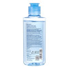 Wardah Acnederm Acne Care Micellar Water, 100ml