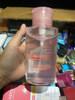 Wardah Perfect Bright Tone Up Micellar Water, 240ml