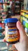 Sari Choco Chocolate Spread, 150gr
