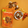 Yava Granola Bites Tropical Fruits, 125gr