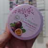 Wardah Creamy Body Butter With Passion Fruit, 50ml