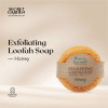 Secret Garden Exfoliating Loofah Scrub Soap Honey, 100gr