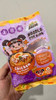 Alamii Noodles for Kids Chicken Dry Ramen, 64gr